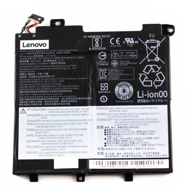 LENOVO L17C2PB1 Batterie