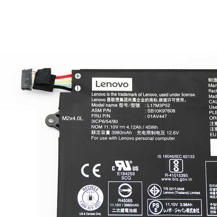 LENOVO Thinkpad E580 Batterie