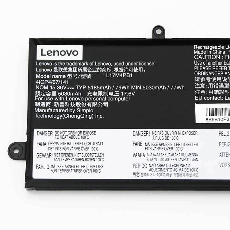 LENOVO L17C4PB1 Batterie