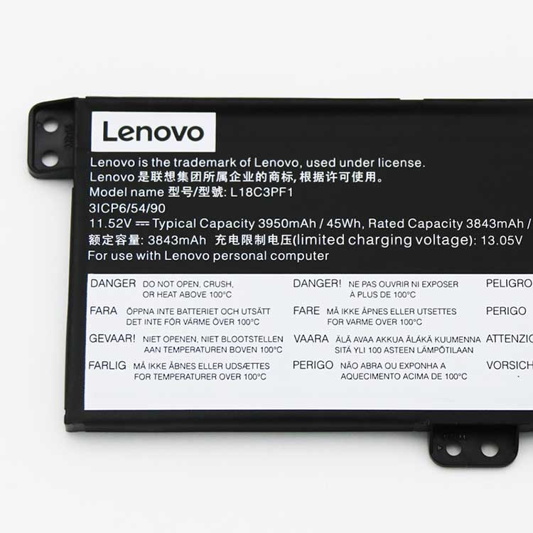 Lenovo Ideapad L340 Gaming Batterie