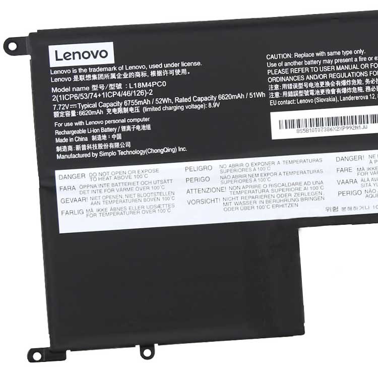 Lenovo Yoga S940 serie Batterie