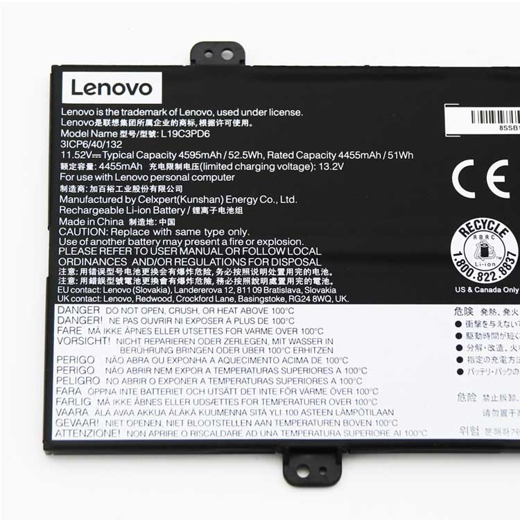 LENOVO L19L3PD6 Baterie