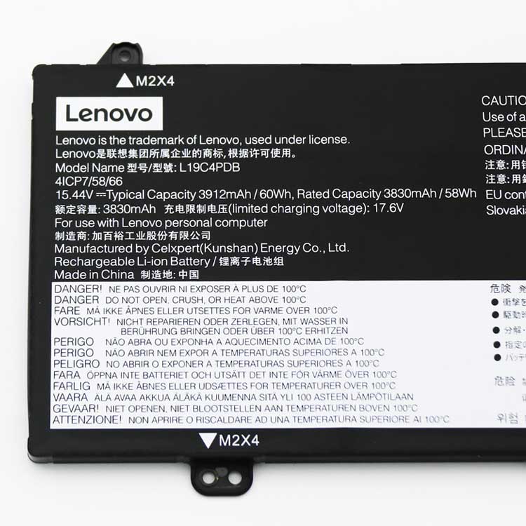 Lenovo ThinkBook 14 2021 Batterie