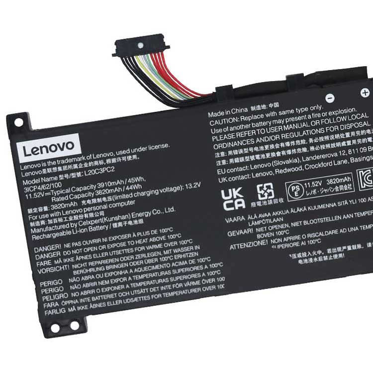 Lenovo IdeaPad Gaming 3 15ACH6 Batterie