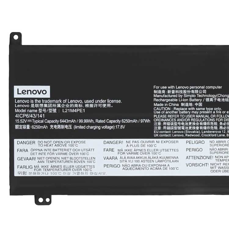 Lenovo Y9000X R9000X 2022 16ARHA7 16IAH7 serie akku