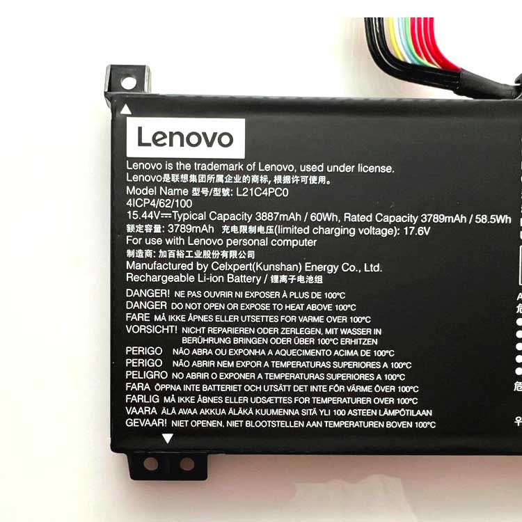 Lenovo IdeaPad Gaming 3 15IAH7 15ARH7 Legion 5 15IAH7 15IAH7H serie akku