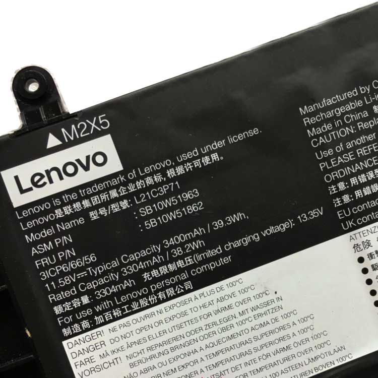 LENOVO L21C3P71 Batterie