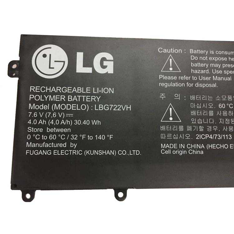 LG LBG722VH Batterie