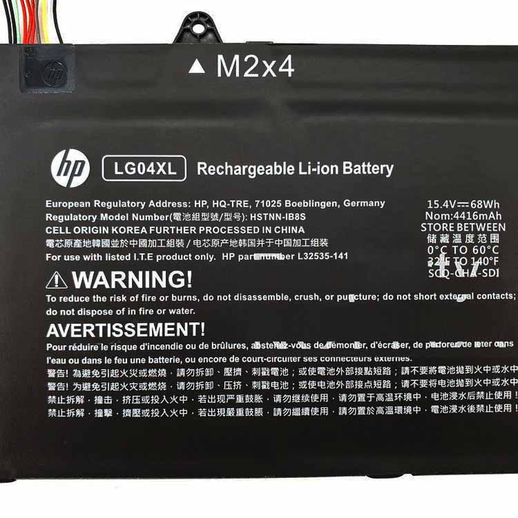 HP L32654-005 Batterie