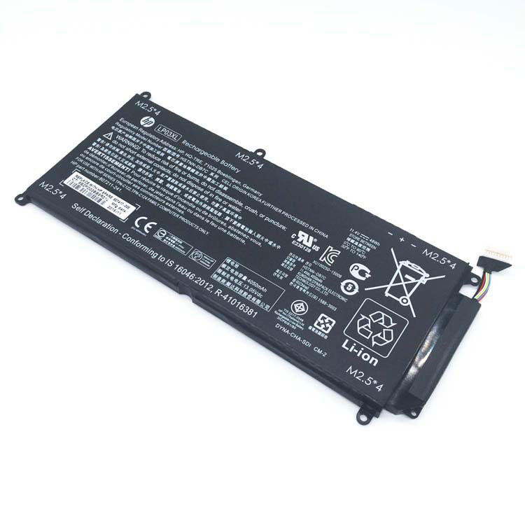 HP HSTNN-DB7C Batterie