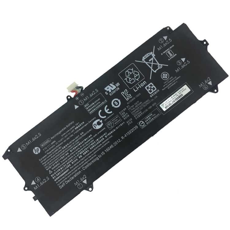 HP 812060-2B1 Batterie