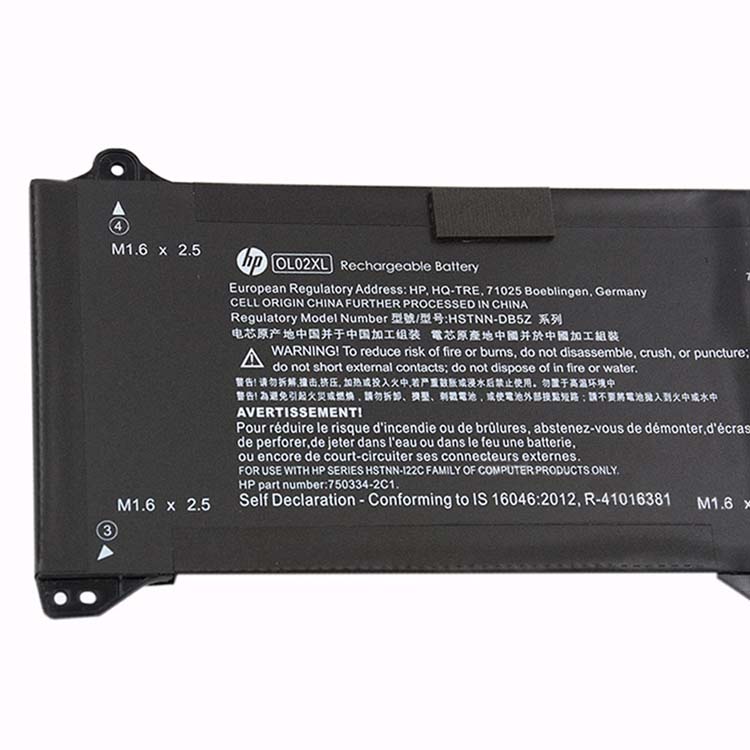 HP HSTNN-DB5Z Baterie
