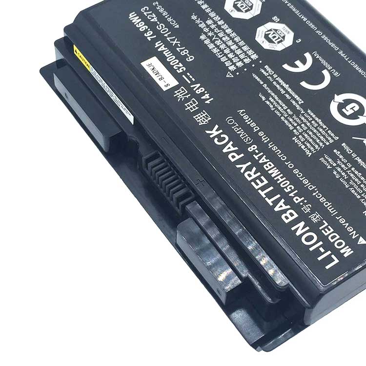 CLEVO P151 Batterie
