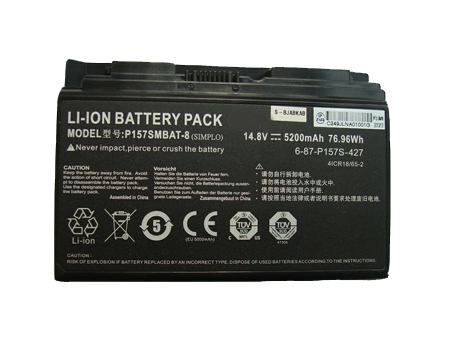 Clevo P157 serie Batterie