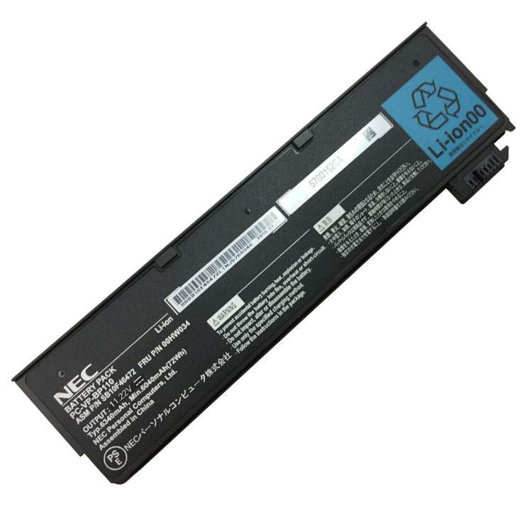 PC-VP-BP110 baterie