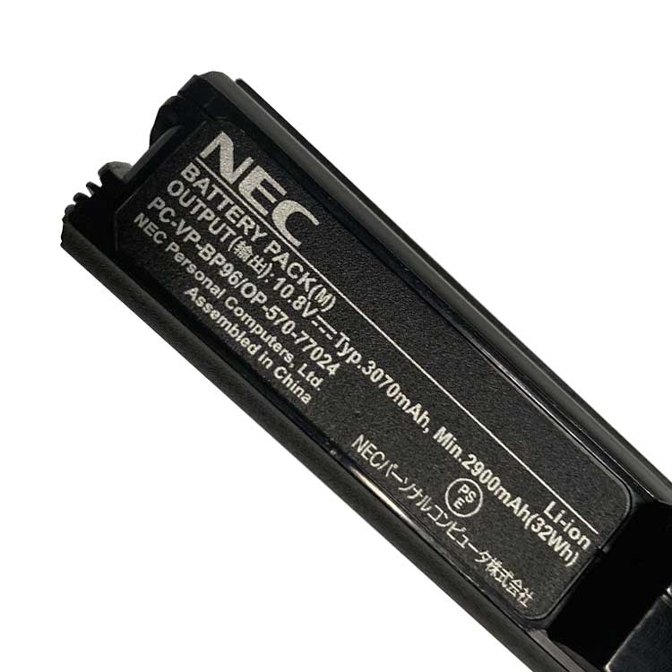 NEC VersaPro VJ26M/C-H Batterie