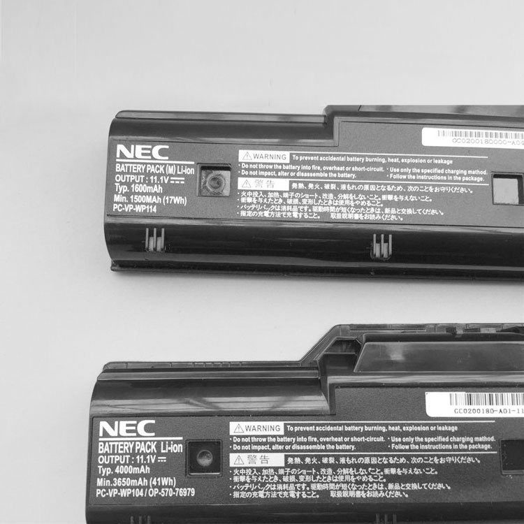 NEC PC-VP-WP104 Baterie