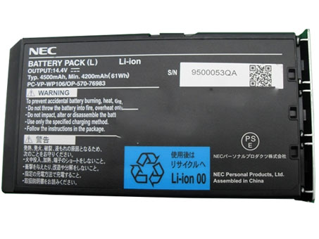 NEC LaVie G bateria do laptopa