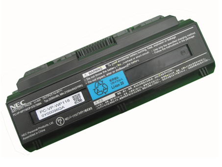 NEC PC-LL750FS6C Batterie