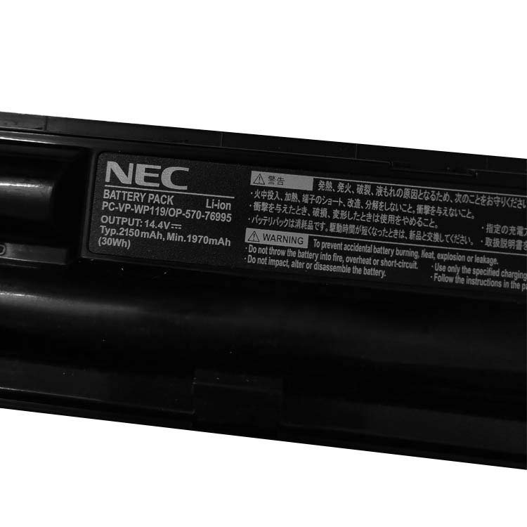 NEC PC-VP-WP119 akku