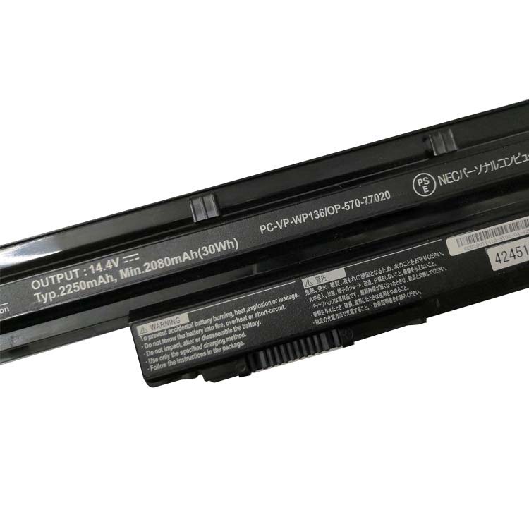 NEC PC-LS700TSR Batterie