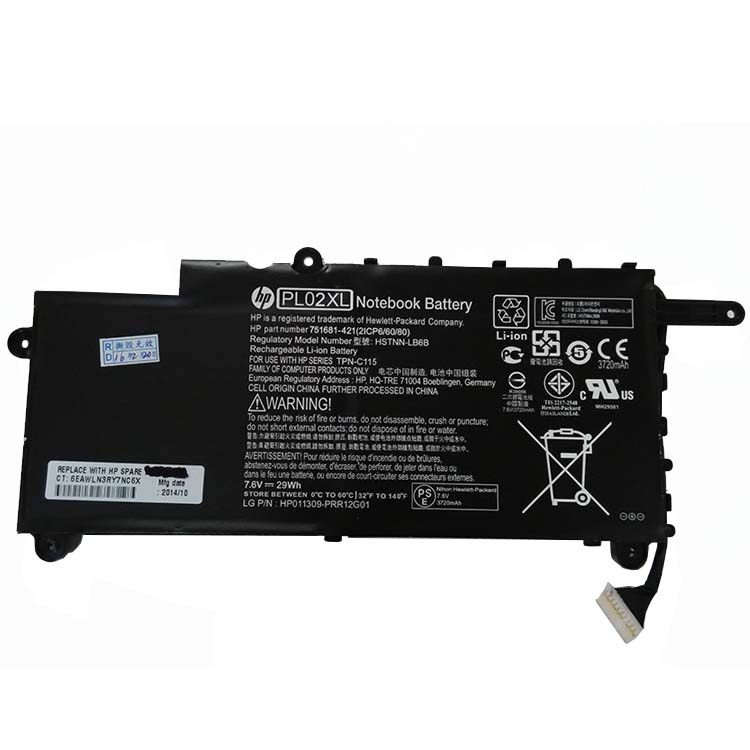 HP 751875-001 Baterie