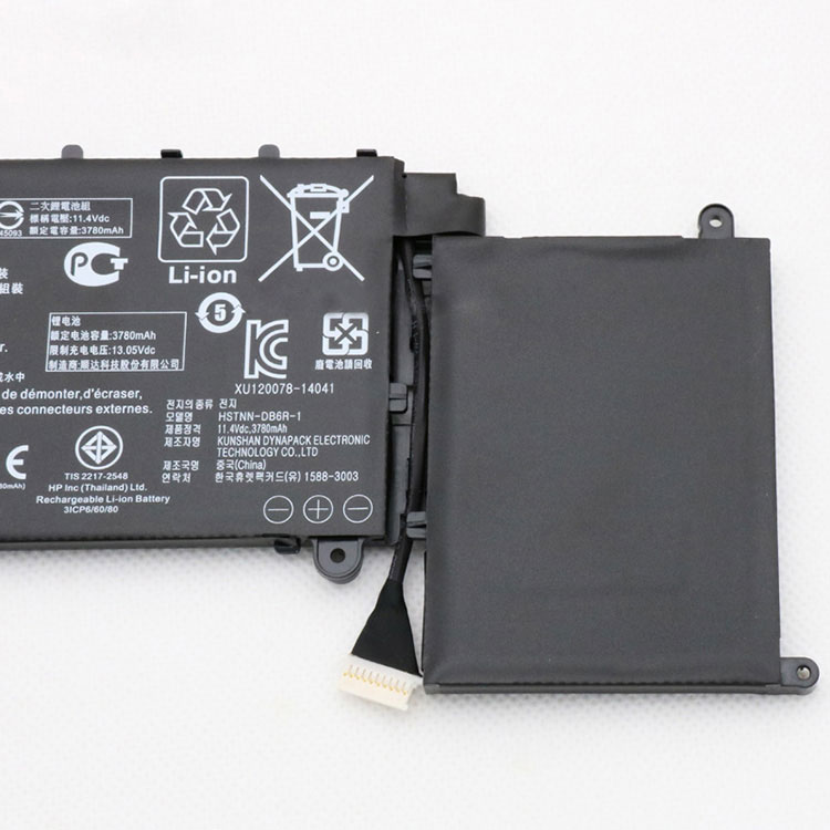 HP 787088-241 Batterie