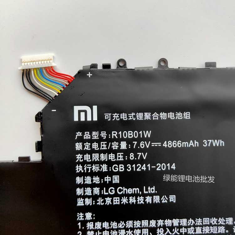 ML R10B01W Batterie