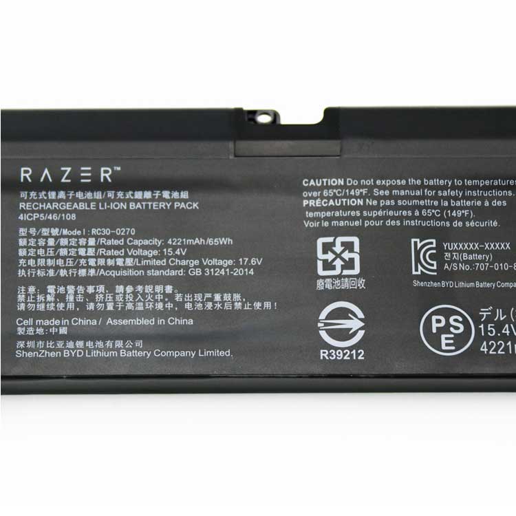 LENOVO Razer Blade Pro 15 Standard edition 2018 Batterie