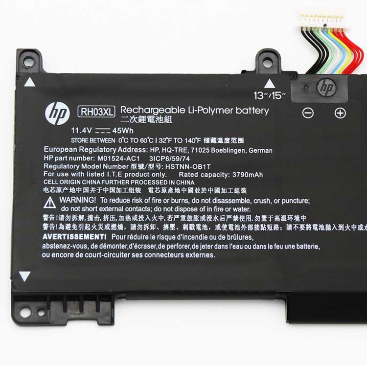 HP HSTNN-OB1T Batterie