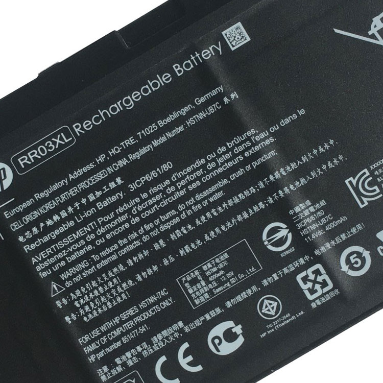 HP ProBook 440 Batterie