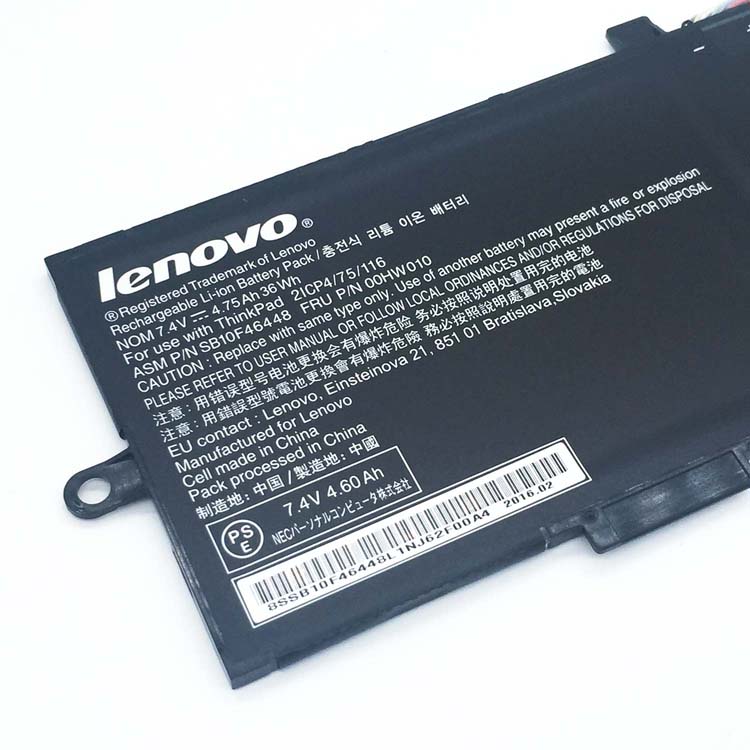 LENOVO ThinkPad Helix(20CGA01QCD) akku