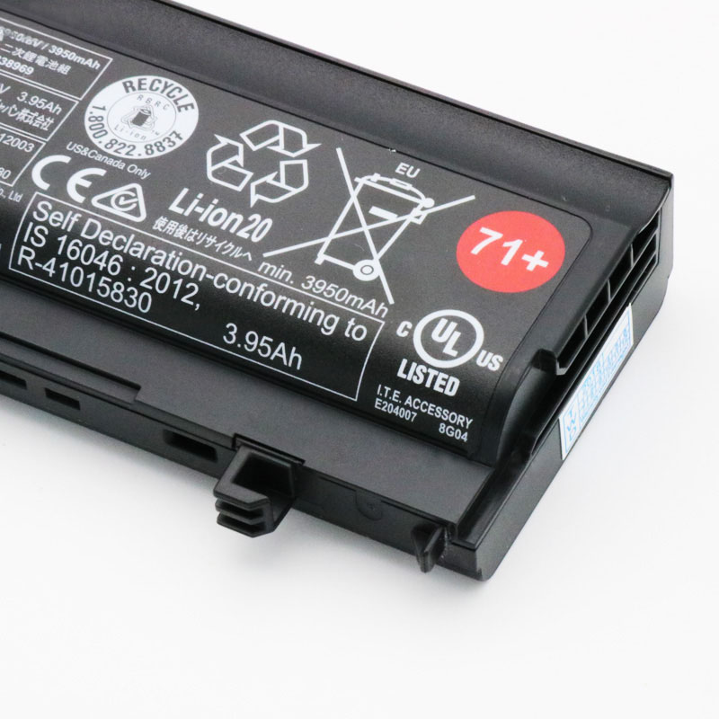 LENOVO ThinkPad L570 Batterie