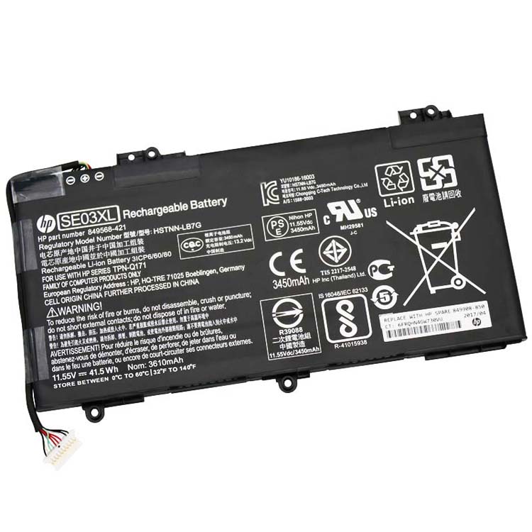 HP 849568-421 Batterie