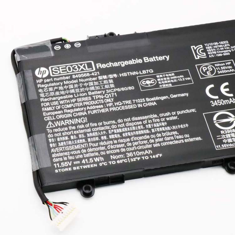 HP 849568-421 Batterie