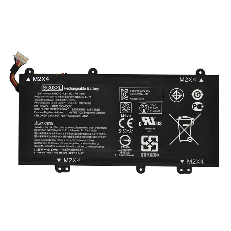 Hp Envy 17t-U000 Batterie