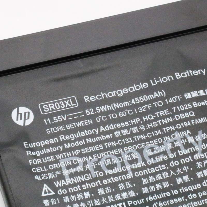 HP HSTNN-IB8L Batterie