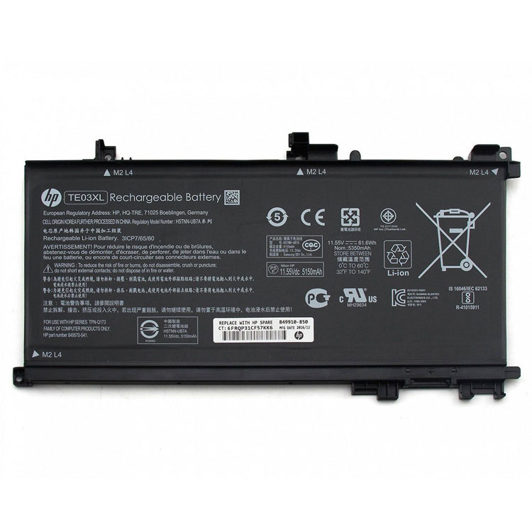 HP HSTNN-UB7A Batterie