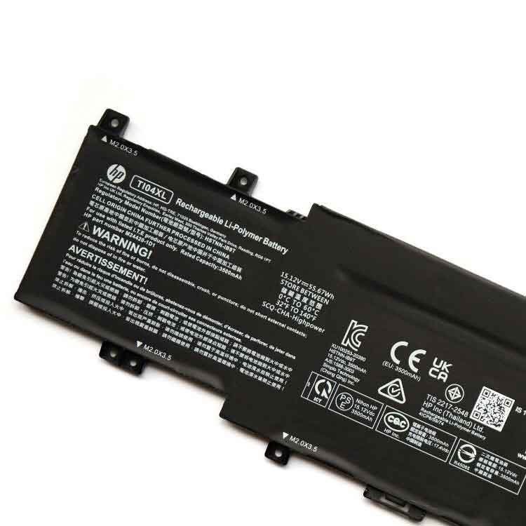HP 17m-ch0013dx Batterie