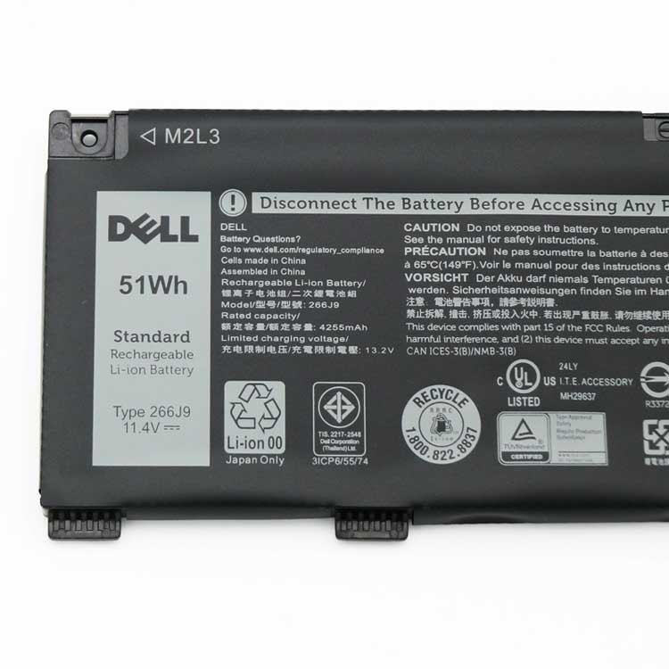 DELL inspiron 5590 Batterie