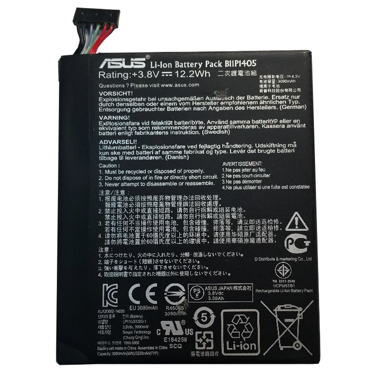 ASUS MeMO Pad 7 (ME70CX) serie Batterie