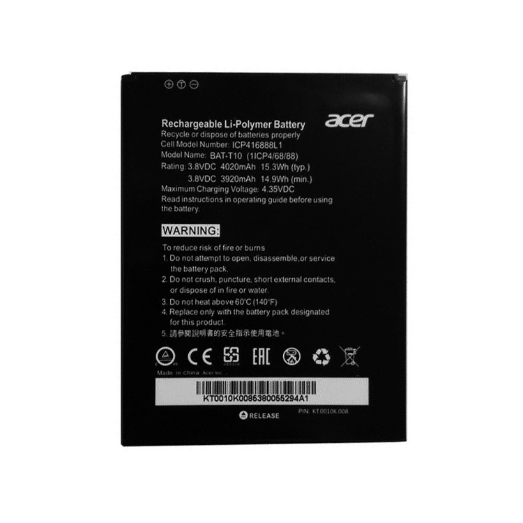 Acer Liquid X2 Batterie