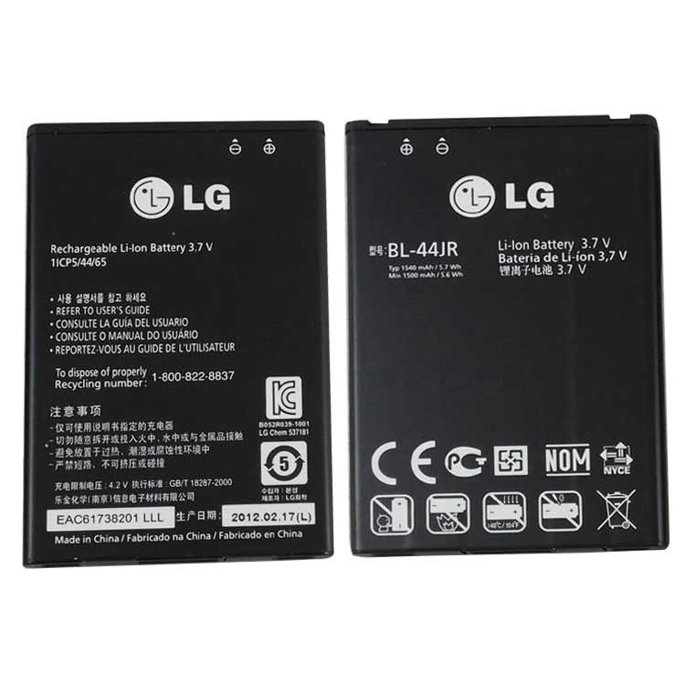 LG Prada 3.0 Prada K2 P940 akku