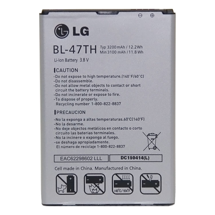 LG Optimus G Pro 2 F350K Batterie