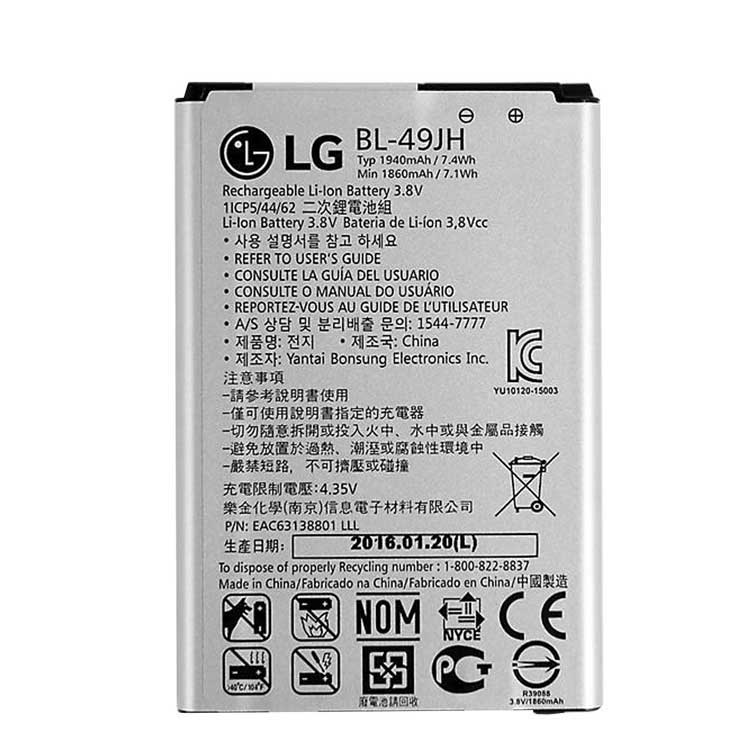 LG K121 Batterie