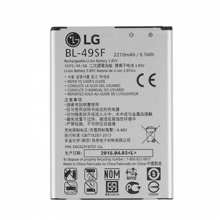 LG G4s Batterie