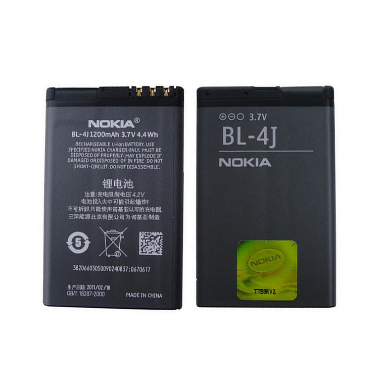 NOKIA BL4J C6 C6-00 3G LUMIA 620 T MOBILE akku