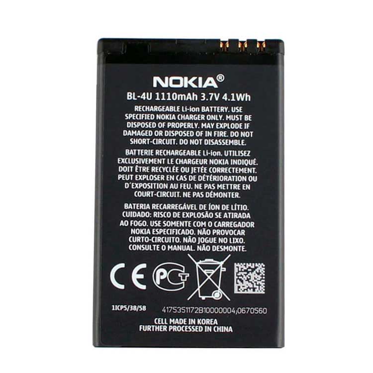 Nokia E6 akku