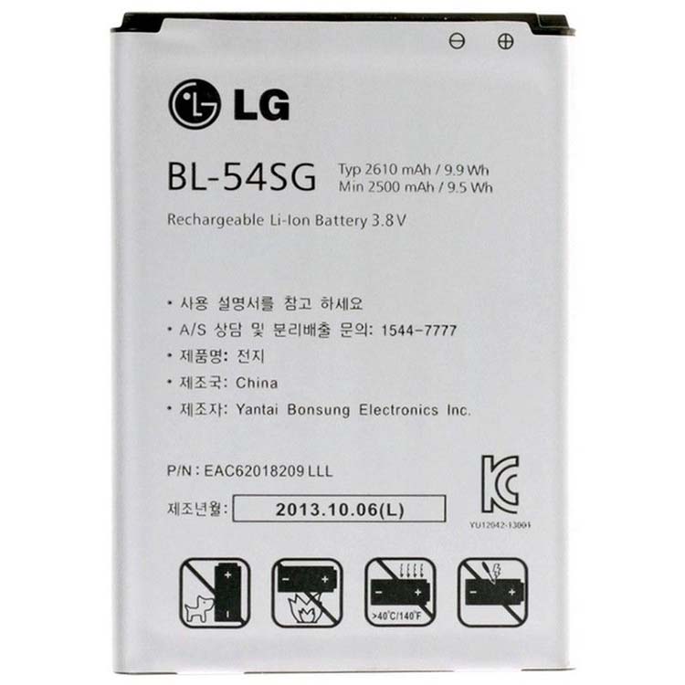 LG G2 D801 Batterie