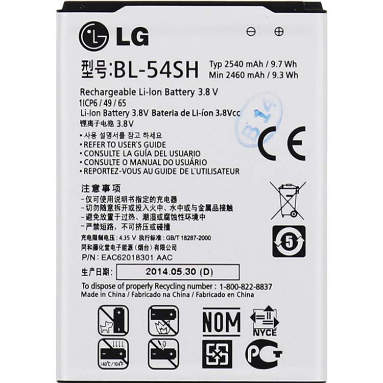 LG BL-54SH Batterie
